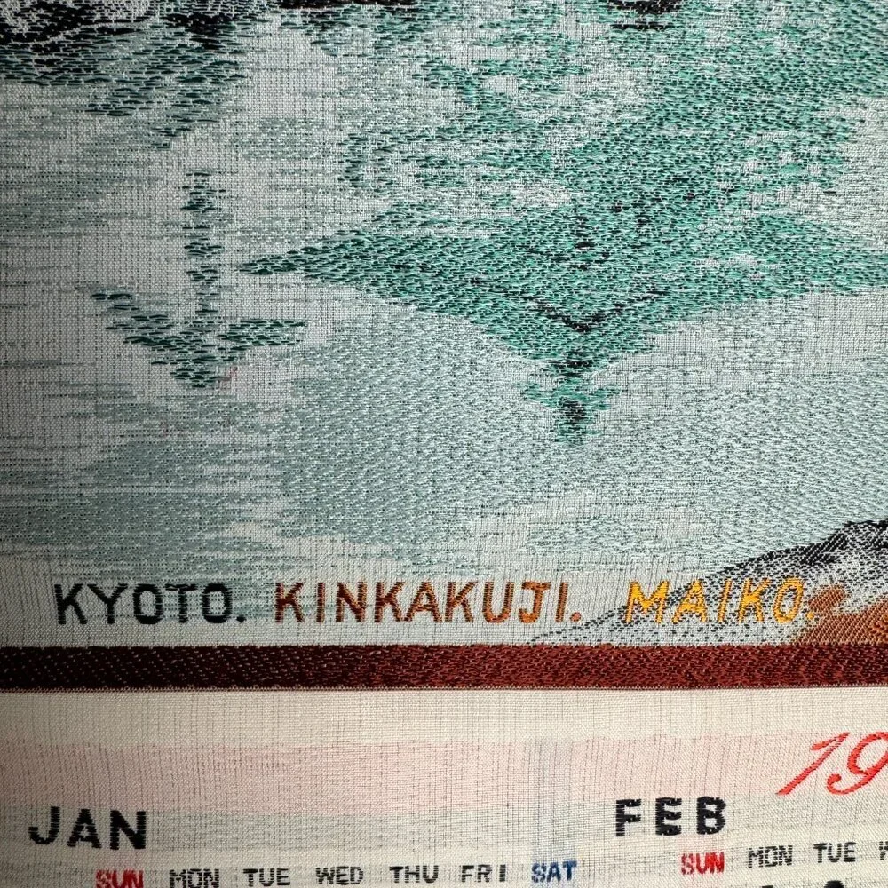 1965 Japanese Calendar Woven Art Silk Embroidered Geisha